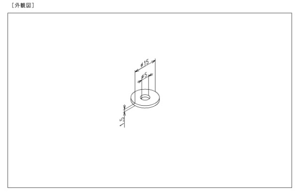 TOTO｜トートー TH72698 座金