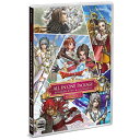 スクウェアエニックス｜SQUARE ENIX 【Windows】ドラゴンクエストX オンライン オールインワンパッケージ version 1-7 SE-G0076 Windows用