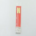 Z&K|ゼットアンドケイ アルファベットトッパー N