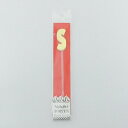 Z&K|ゼットアンドケイ アルファベットトッパー S