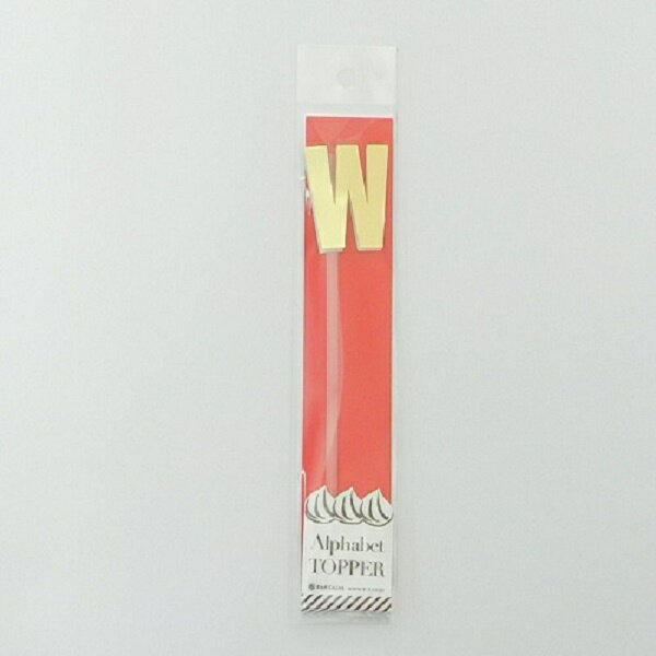 ケーキやお菓子にさして華やかな気分にしてくれるトッパーです。シンプルな箔押しで使い易いです。