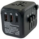 樫村|KASHIMURA 海外用変換プラグA/C/O/BFタイプ USBA2+C PD30W 自動識別 WP-109M
