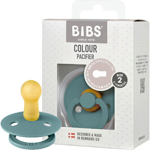 CLOVIS BABY｜クロビスベビー 天然ゴムおしゃぶり COLOUR（カラー） 1PK サイズ2 Island Sea Island Sea