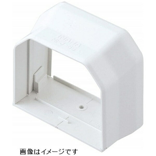 因幡電機産業｜INABA DENKI SANGYO 因幡 MFJ-85 フリーコーナージョイント