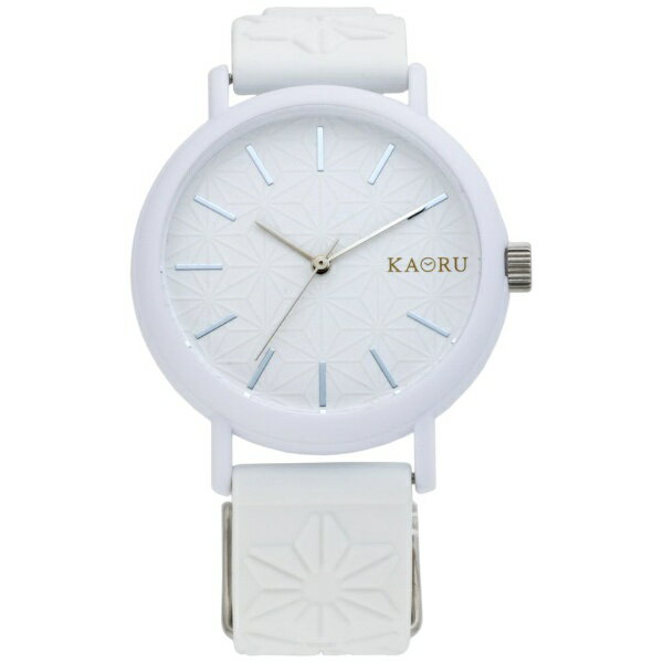 マルゼキ｜MARUZEKI 腕時計 ユニセックス シリコンバンド 香（KAORU）腕時計 ヒノキの香り 香-KAORU- White KAORU001H [正規品]