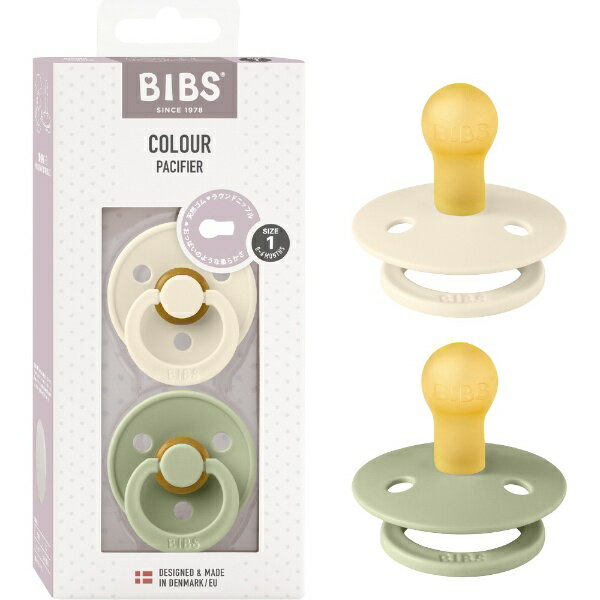 CLOVISBABY 天然ゴムおしゃぶり COLOUR（カラー） 2PK サイズ1 Ivory / Sage Ivory / Sage