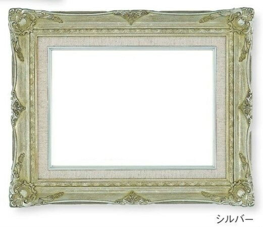 大額｜DAIGAKU 油額 9232N P6 シルバー