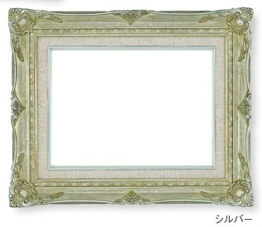 大額｜DAIGAKU 油額 9232N P10 シルバー