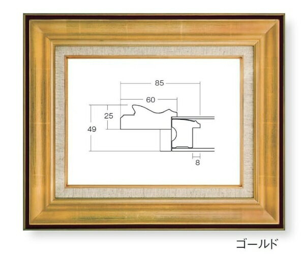 大額｜DAIGAKU 油額 9292 F12 新織部 ゴールド