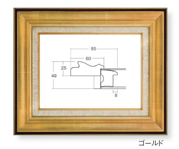 大額｜DAIGAKU 油額 9292 F30 新織部 ゴールド