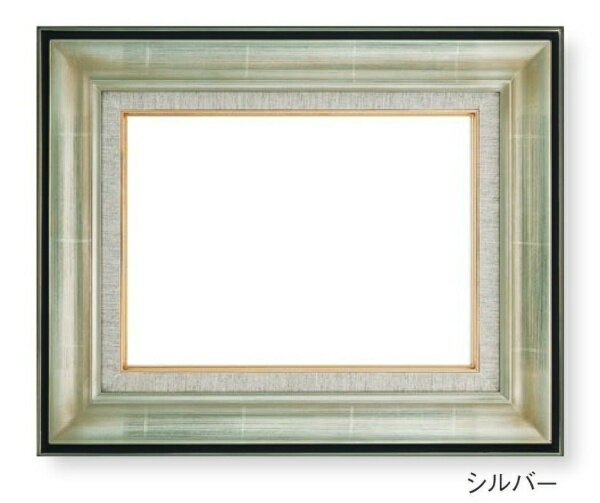 大額｜DAIGAKU 油額 9292 F6 新織部 シルバー