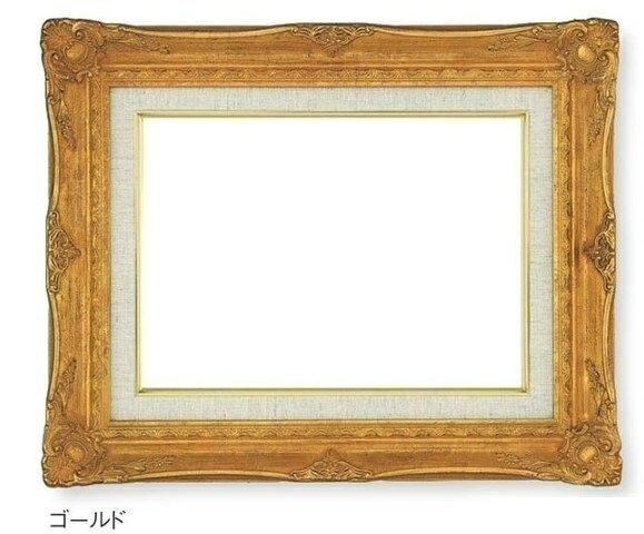 油絵のキャンバスを収容する厚みのある額縁。額縁らしいゴージャスな装飾。作品の雰囲気を豪華に演出します。