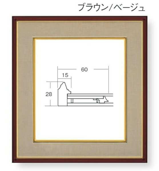 ��z�bDAIGAKU �F���z 4954 �u���E�� �x�[�W�� �F��