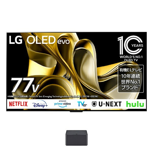 LG｜エルジー 77V型 4Kワイヤレス有機ELスマートテレビ LG OLED evo- OLED77M3PJA [Bluetooth対応 /4K対応 /BS・CS 4Kチューナー内蔵 /YouTube対応 / マイクロレンズアレイ搭載有機EL］ OLED77M3PJA [77V型 /Bluetooth対応 /4K対応 /BS・CS 4Kチューナー内蔵 /YouTube対応]