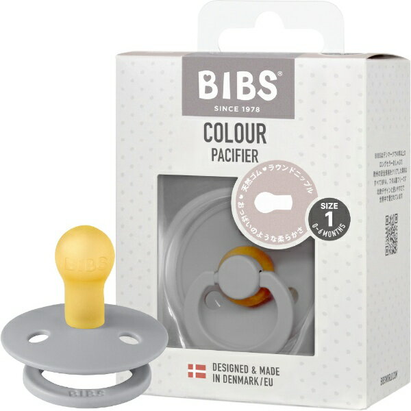 CLOVIS BABY｜クロビスベビー 天然ゴムおしゃぶり COLOUR（カラー） 1PK サイズ1 Cloud Cloud