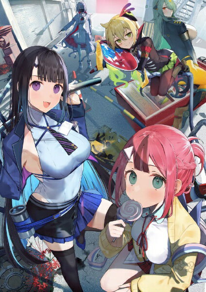 エンターグラム｜ENTERGRAM ゴーヘルゴー つきおとしてこ【Switch】 【代金引換配送不可】