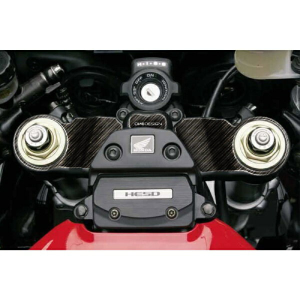 プリント｜PRINT トップブリッジステッカー CBR1000RR 04-07 カーボン柄 PPS-H25P 2