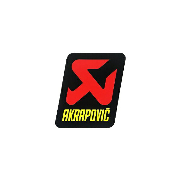 乐天商城 - アクラポビッチ｜AKRAPOVIC タイネツサイレンサー ステッカー 55X75mm NEWロゴ/アルミ ブラック/レッド/イエロー P-VST2AL