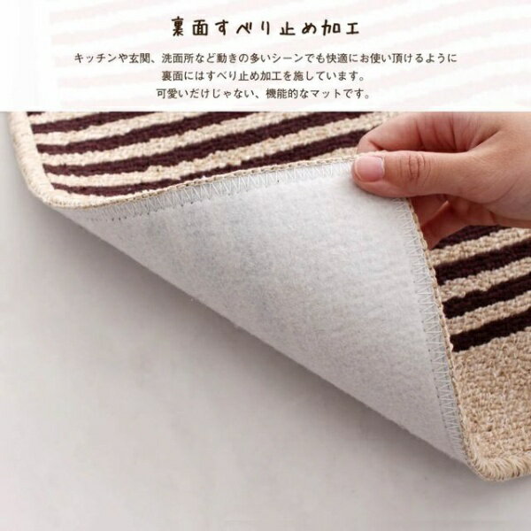 オカ｜Oka キッチンマット [45x120cm] カーサ ブラウン 45120BR