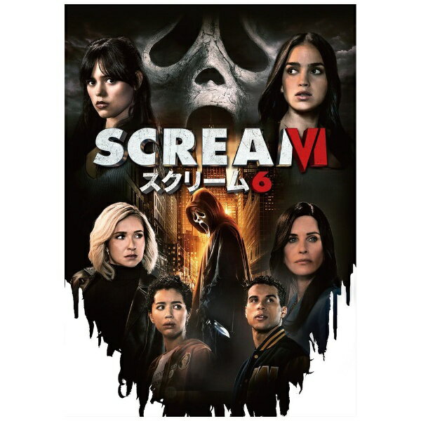 NBCユニバーサル｜NBC Universal Entertainment スクリーム6【DVD】 【代金引換配送不可】