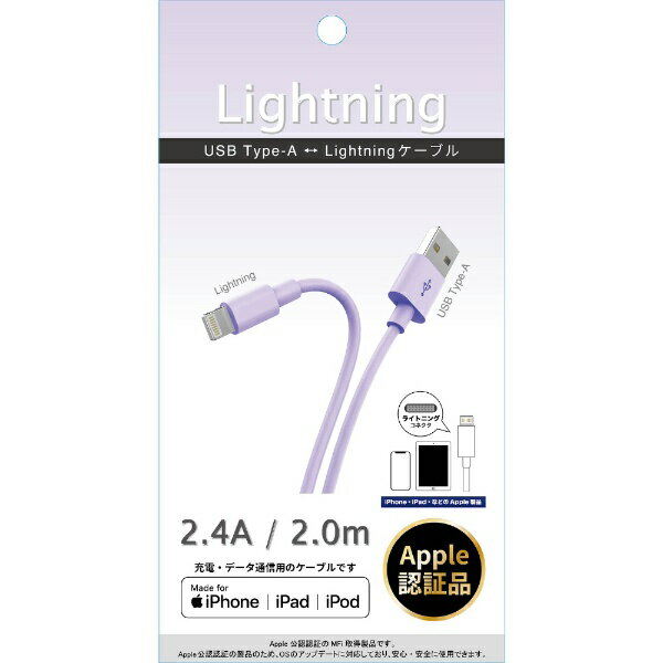 F.S.C.b{d LightningP[u@2.0m p[v CK-L11PU