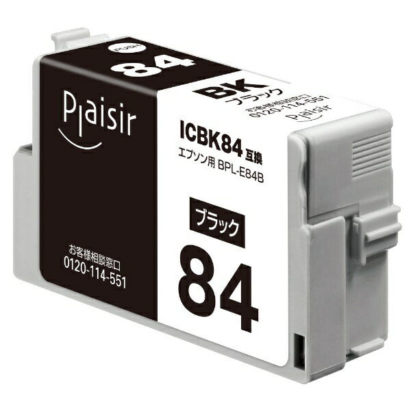 乐天商城 - plaisir｜プレジール 互換プリンターインク [エプソン ICBK84]虫めがね互換(大容量) ブラック BPL-E84B