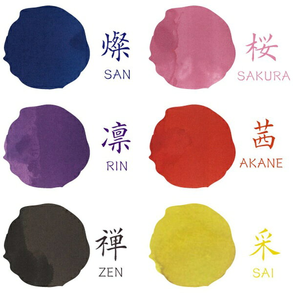 寺西｜Teranishi Chemical Industry ギター 万年筆インク 12ml FUJIYAMA IRODORI(...