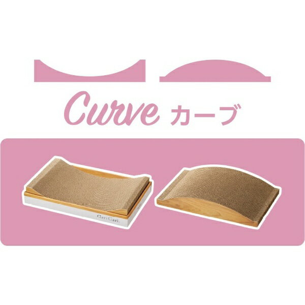 エイムクリエイツ|AIM create ガリガ...の紹介画像2