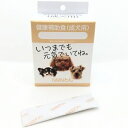 ケイエスエス｜KSS NMNわん（成犬用）個包装 30g