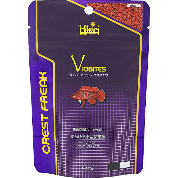 キョーリン｜KYORIN クレストフリーク バイオバイツ 20g