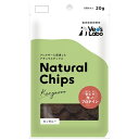 ジャパンペットコミュニケーションズ｜Japan Pet Communications Vet’s Labo（ベッツラボ）Natural Chips ナチュラルチップス カンガルー 20g