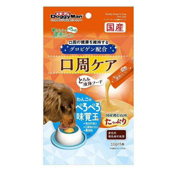 ドギーマンハヤシ｜DoggyMan H.A わんこの健康ピューレ 口周ケア 10g×5本...