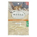 ドギーマンハヤシ|DoggyMan H.A 無添加良品 ふんわりササミジャーキー 毛玉ケア 30g