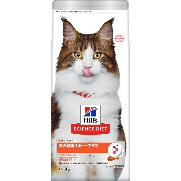 �T�C�G���X�E�_�C�G�b�g ���̌��N�T�|�[�g�v���X 1�Έȏ�̐��L�E����L�p �`�L�� 1.25kg