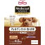 ڥåȥ饤PETLINE Medycoat ADVANCEʥǥȥɥХ󥹡˥륲󥫥å  11Ф 4.5kg