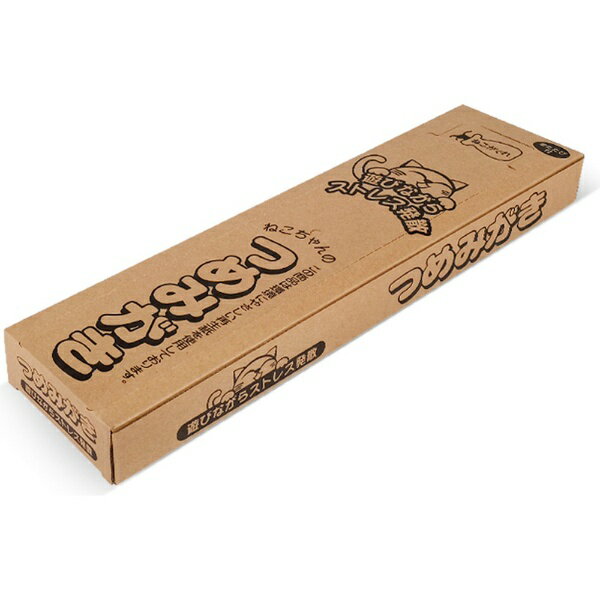 �ڥåȥץ�����ѥ��PetPro �ͤ������� �ͤ������ΤĤ�ߤ��� 1P