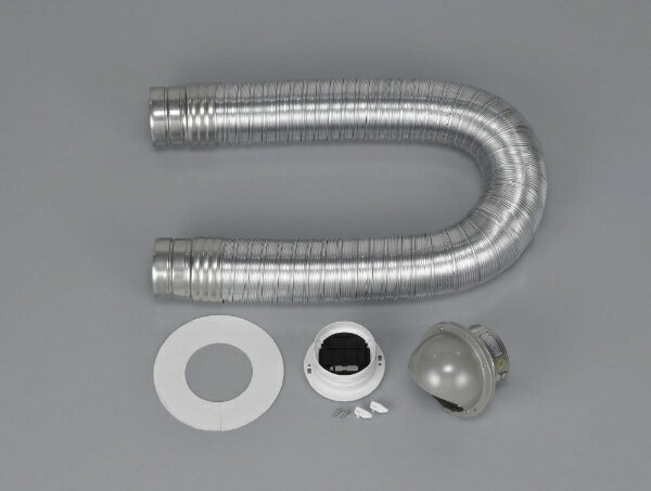 【エントリーで最大全額ポイント還元|11/27迄】 リンナイ|Rinnai ダンパー付き排湿管セットΦ80 リンナイ DPS-80KC