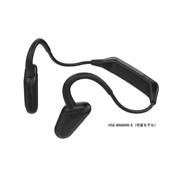 Hi-Unit�åϥ���˥å� �֥롼�ȥ���������ۥ� ���������ʲ��Ѽ��� �֥�å� HSE-BN8000-K [�������� /Bluetooth�б�]