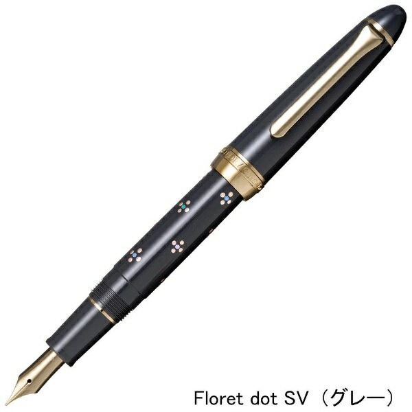 SAILOR - セーラー万年筆｜THE SAILOR PEN Classic Ko 文房蒔絵 万年筆 Floret dot SV 細字(F) グレー 10-3547-221
