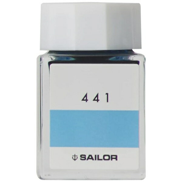 セーラー万年筆｜THE SAILOR PEN インク工房 万年筆用ボトルインク 染料 20ml 441 13-1210-441
