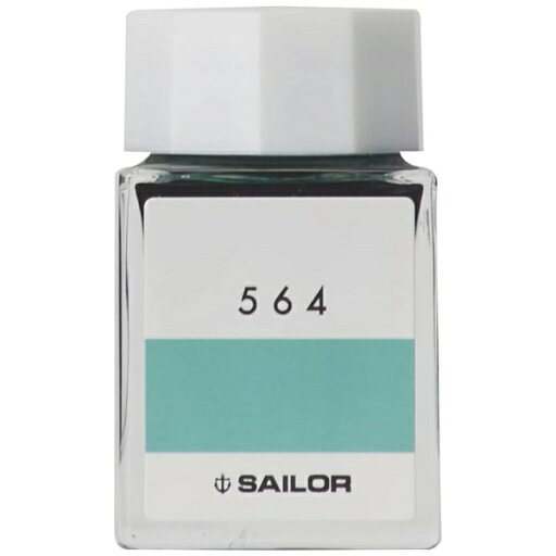 セーラー万年筆|THE SAILOR PEN インク工房 万年筆用ボトルインク 染料 20ml 564 13-1210-564 セーラー万年筆|THE SAILOR PEN インク工房 万年筆用ボトルインク 染料 20ml 564 13-1210-564