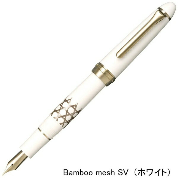 SAILOR - セーラー万年筆｜THE SAILOR PEN 万年筆 Bamboo mesh SV 細字(F) Classic Ko 文房蒔絵 ホワイト 10-3546-210