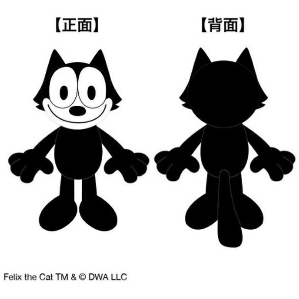 楽天市場】felix the cat ぬいぐるみの通販 楽天市場】felix the cat ぬいぐるみの通販