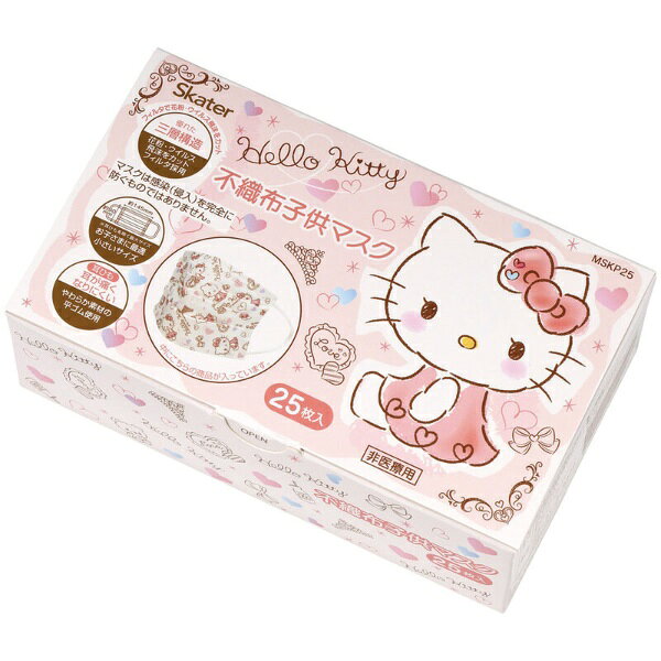ハローキティ♡激レア♡マスクキティちゃん♡ 楽天市場】ハローキティ（大人用マスク｜衛生マスク・フェイスシールド