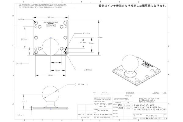���ޥ���ȡ�RAM MOUNTS VESA�ץ졼�ȡ��饦��ɥ١������åȡ�ɸ�ॢ����� 100x100mm 2.25������ܡ��� RAM-D-101U-246 RAM-D-101U-246