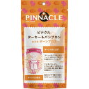 Biペットランド｜bi-petland PINNACLE（ピナクル）ターキー＆パンプキン with ボーンブロス 80g