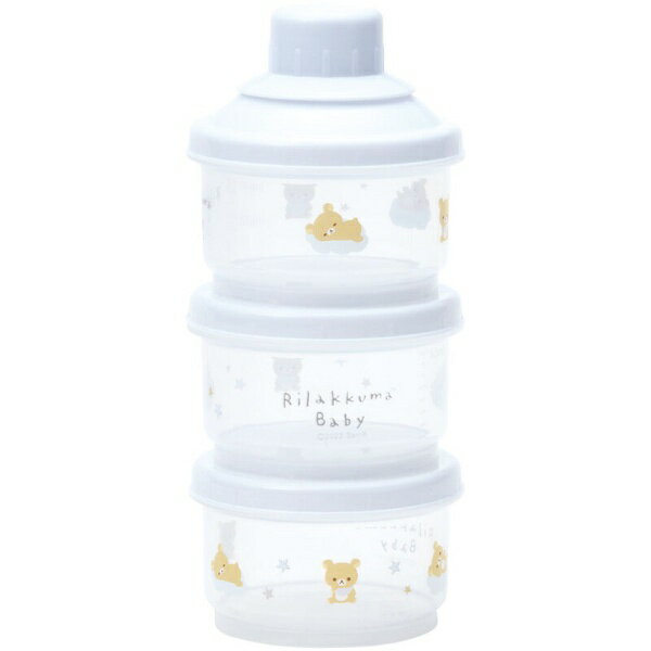 Skater｜スケーター ミルクケース（3段式） リラックマ ベビー