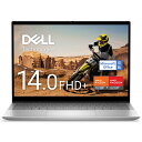 DELL｜デル ノートパソコン Inspiron 14 2-in-1 AMD 7435 プラチナシルバー MI784CP-DWHBC 