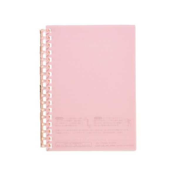 リヒトラブ｜LIHIT LAB. オープンリングノート [A6] ピンク N2722-12