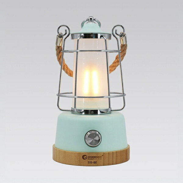 GOODGOODS｜グッド・グッズ LEDキャンプランタン ミントグリーン DS-8E-MGN [LED /防水対応]